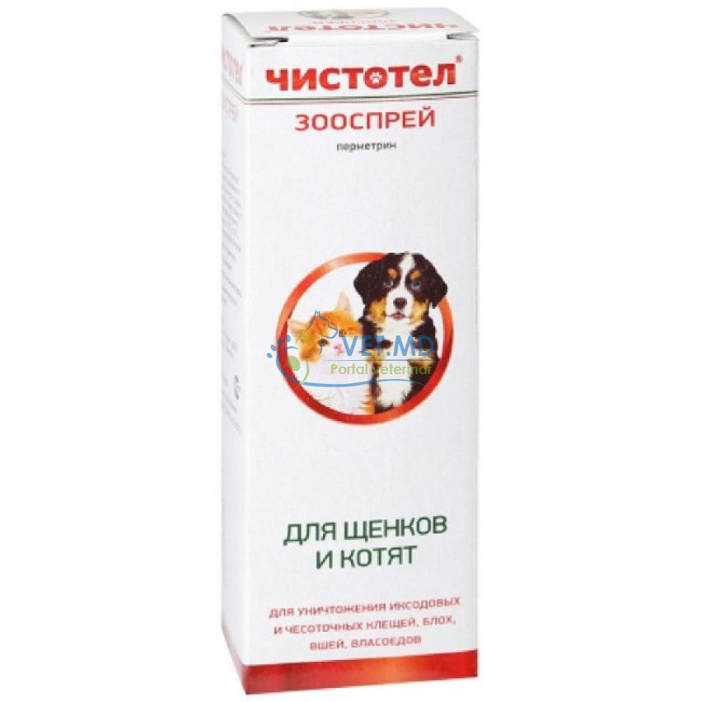 Cistotel zoosprai pentru căței si pisici ,100ml
